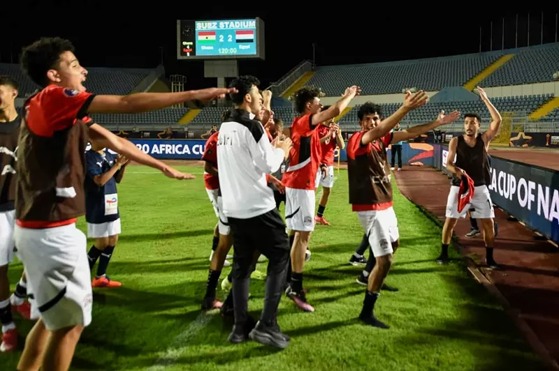 منتخب مصر للشباب